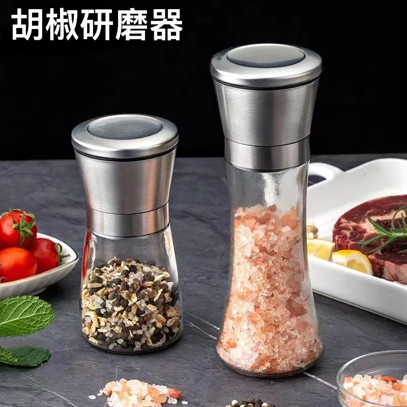 家用胡椒粉研磨器手磨调料罐调料瓶孜然陶瓷芯便携烧烤调味瓶神器