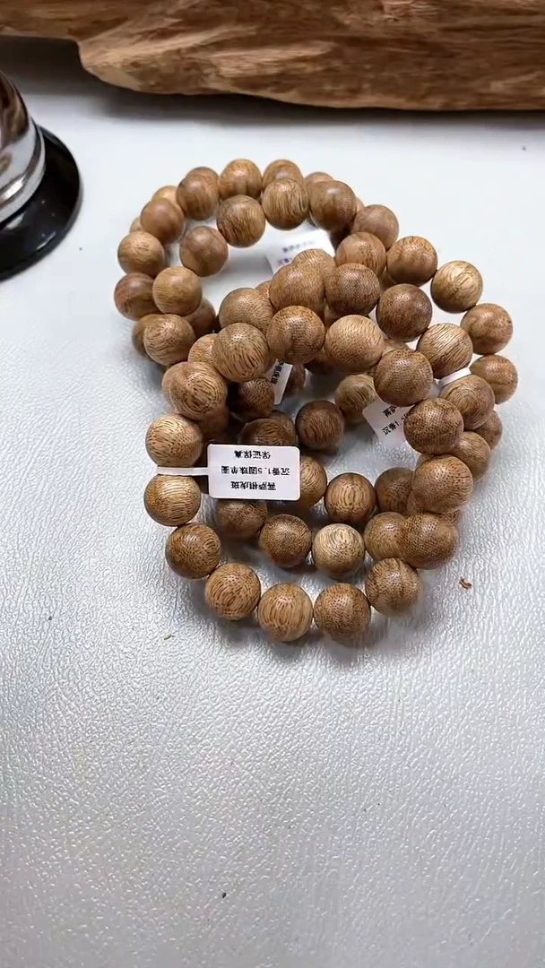 【闪购商品】沉香手串P33圆珠1.5虎斑单圈多样发其一