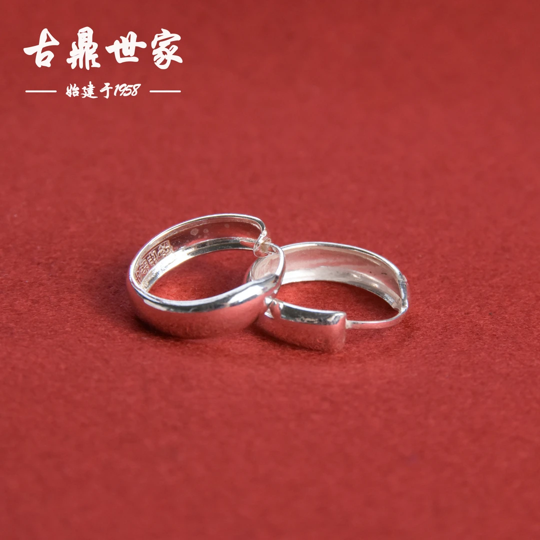 足银耳饰 耳环耳包妈妈女款手工气质简约素圈光面素款