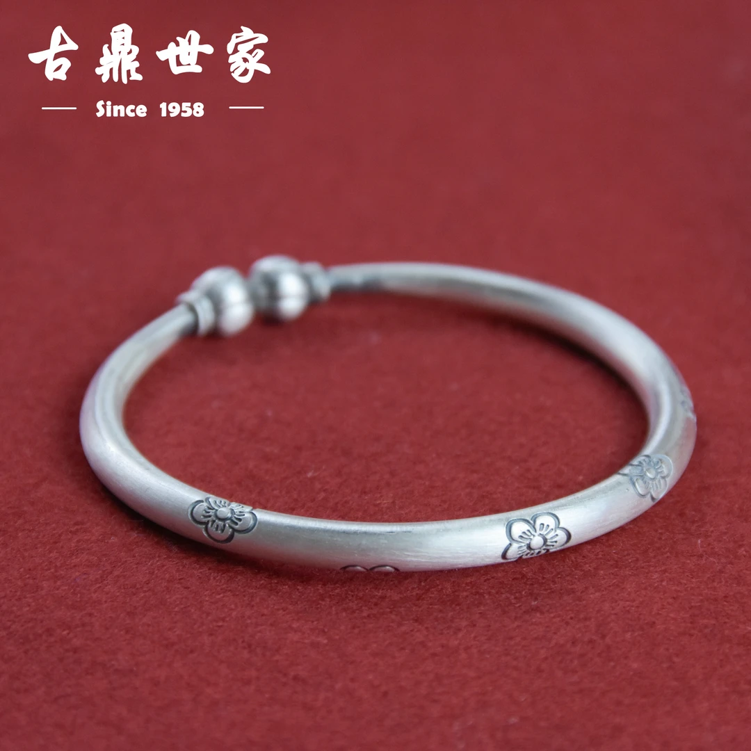 足银手镯 梅花手镯女款时尚复古民族风实心磨砂传承银制品经典