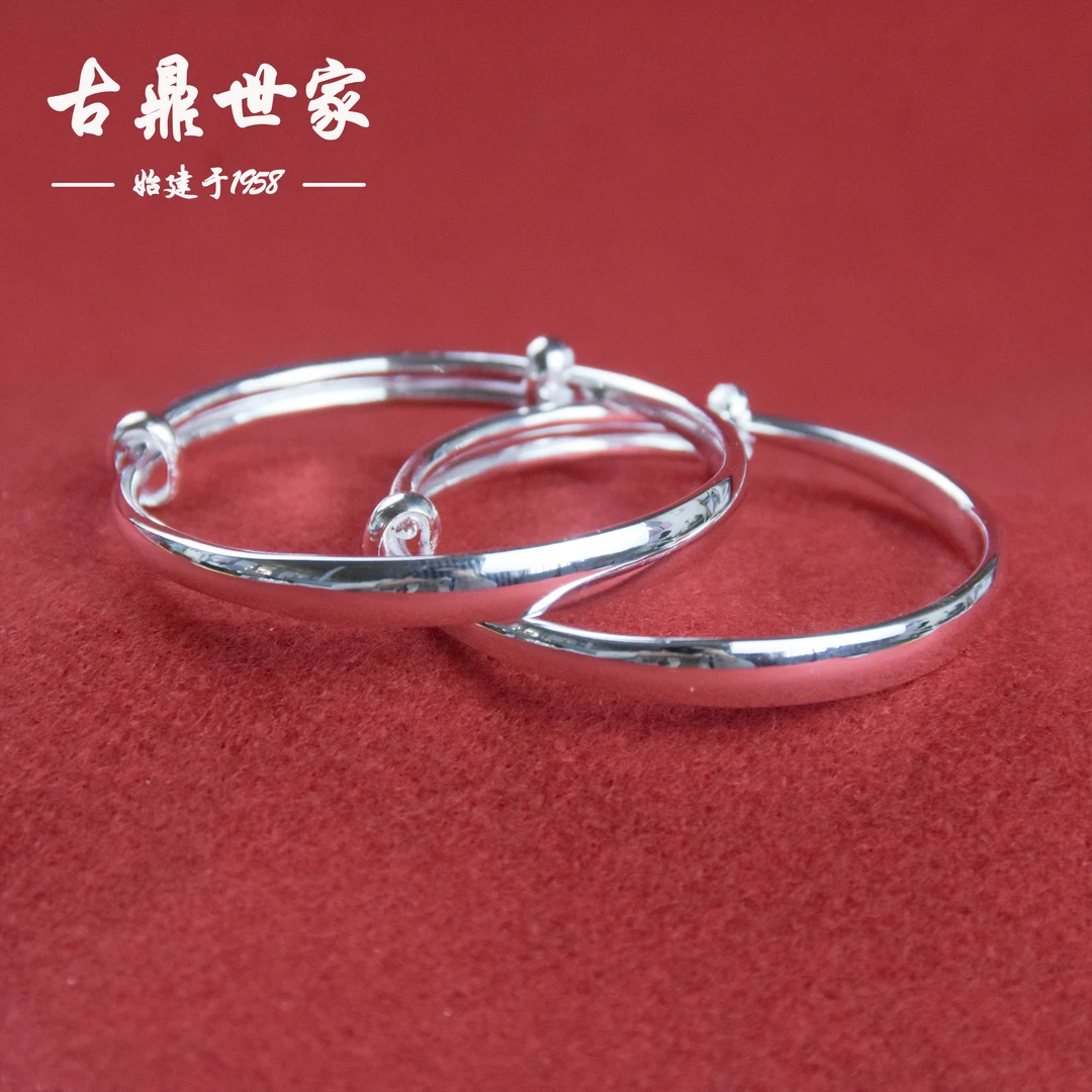 足银手镯 泥鳅背推拉手镯儿童手工宝宝实心光面对镯可调节推拉镯