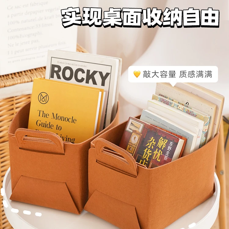 巩赛福利品床上用品毛毡收纳盒