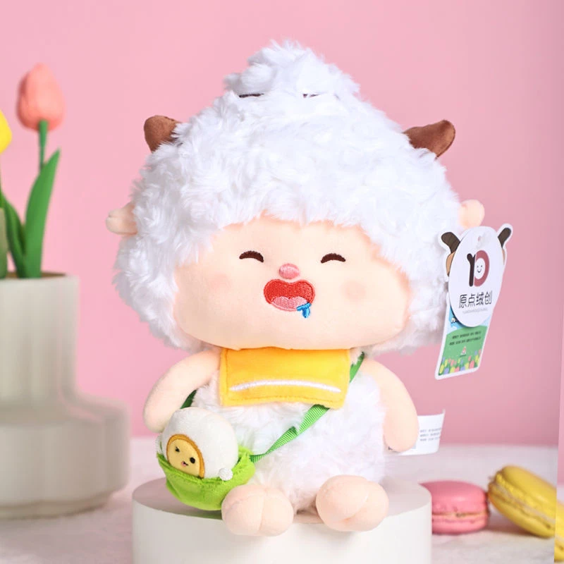 喜羊羊与灰太狼正版毛绒玩具懒羊羊玩偶可爱美羊羊娃娃生日礼物女