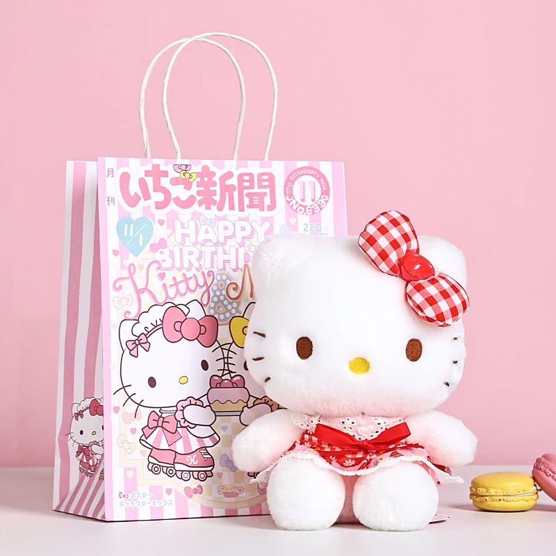 正版三丽鸥hellokitty毛绒公仔玩偶可爱娃娃开学季教师节生日礼物