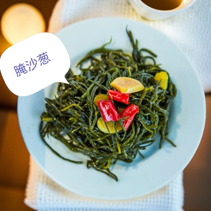 【敖敦专属】吉莫腌沙葱/开盖即食