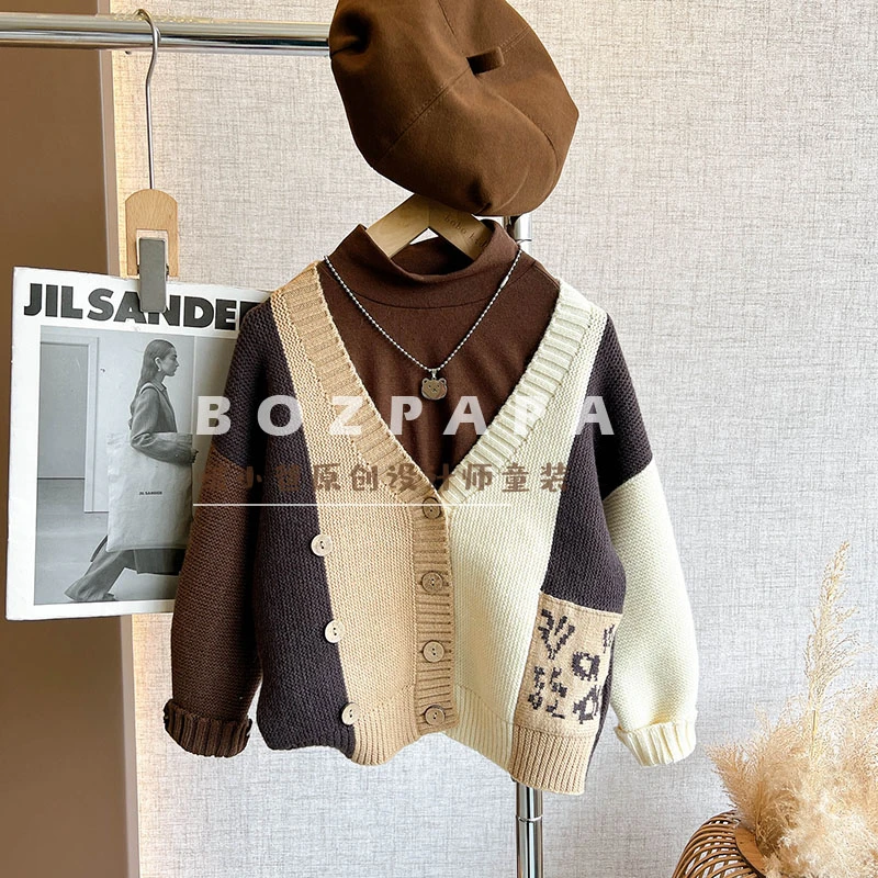 【拼色书信】男女童毛衣开衫2024新款秋季新款儿童洋气针织外套