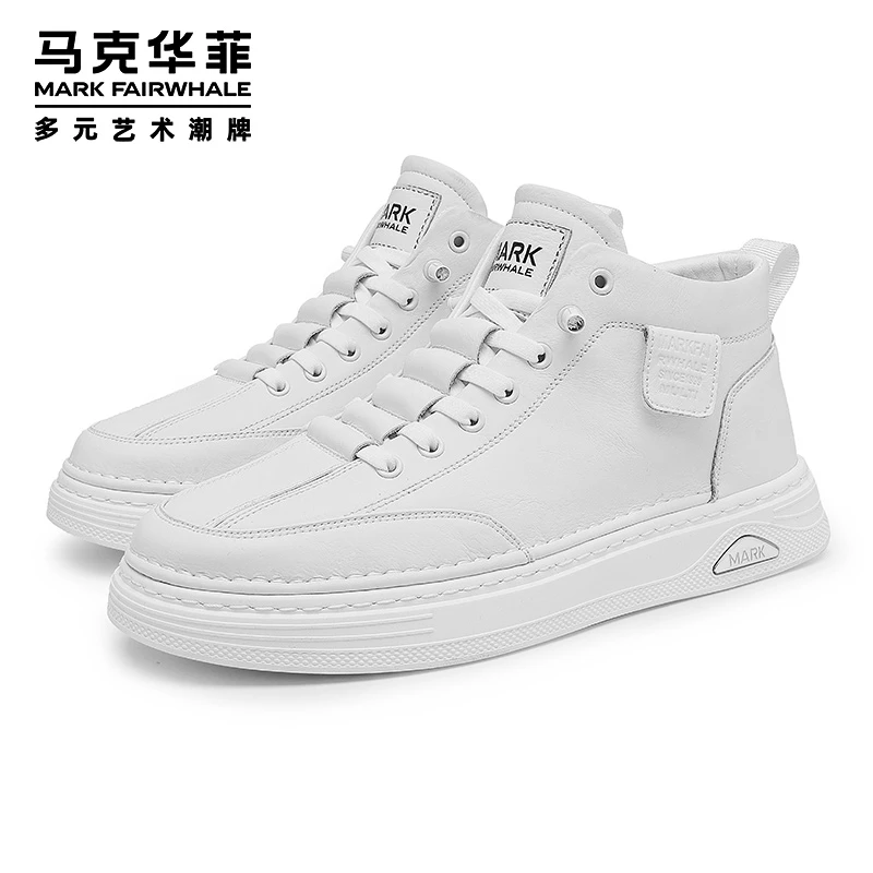MARK FAIRWHALE/马克华菲男鞋高帮休闲鞋男2024新款潮流百搭板鞋