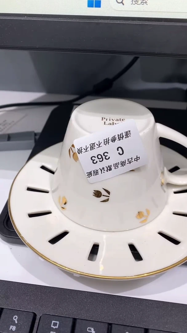 【闪购商品】陶瓷陶瓷
