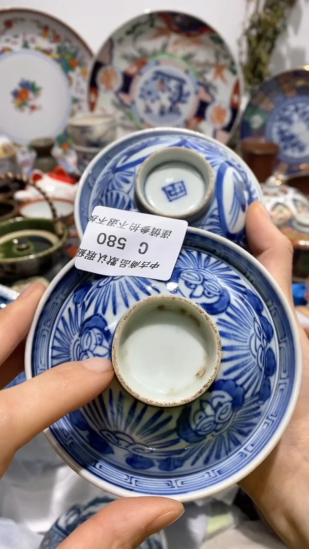 【闪购商品】陶瓷杯