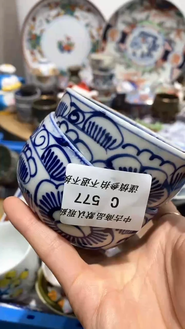 【闪购商品】陶瓷杯