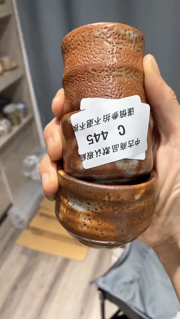 【闪购商品】陶瓷杯