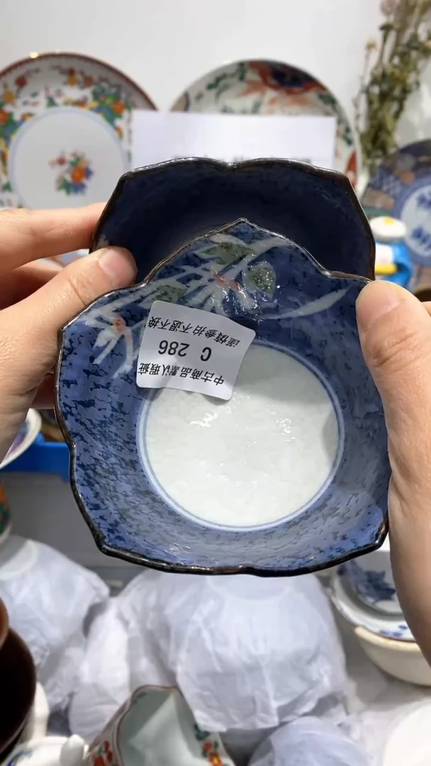 【闪购商品】陶瓷碗
