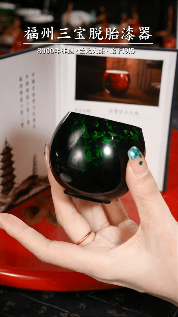 【闪购商品】大漆漆器 许德越老师制绿宝砂主人杯