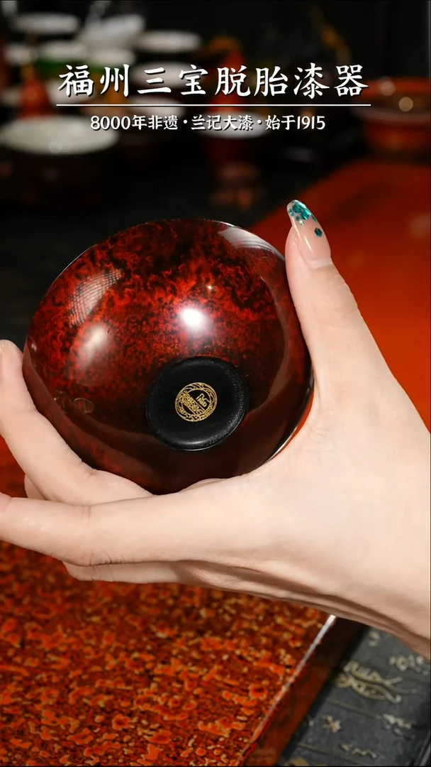 【闪购商品】大漆漆器 鎏金红普洱杯 内绘脸谱