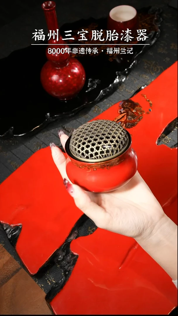 【闪购商品】木胎 红金香炉
