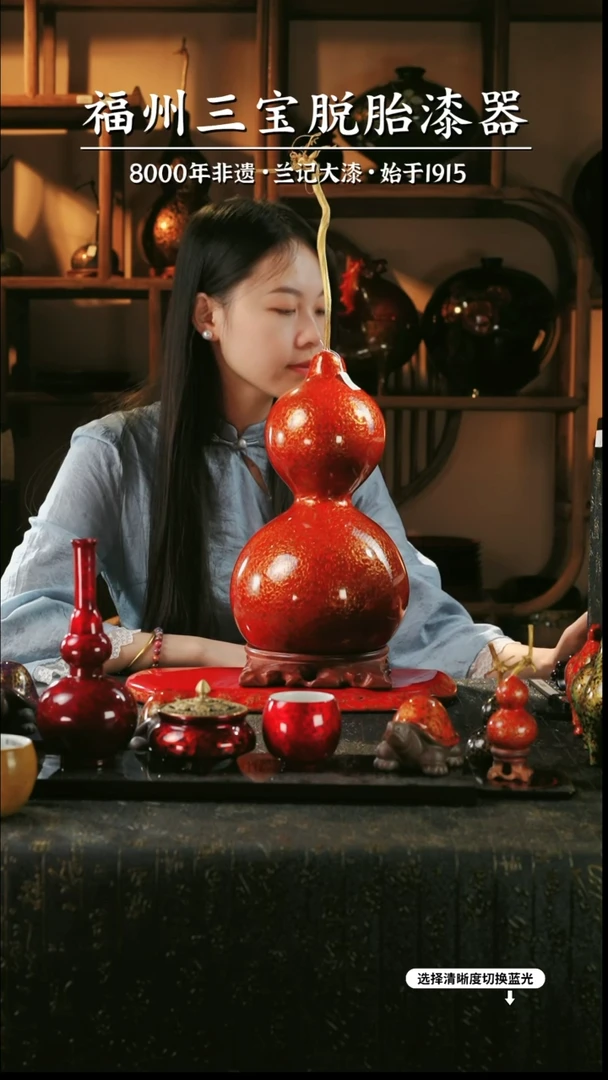 【闪购商品】大漆漆器 红金大葫芦