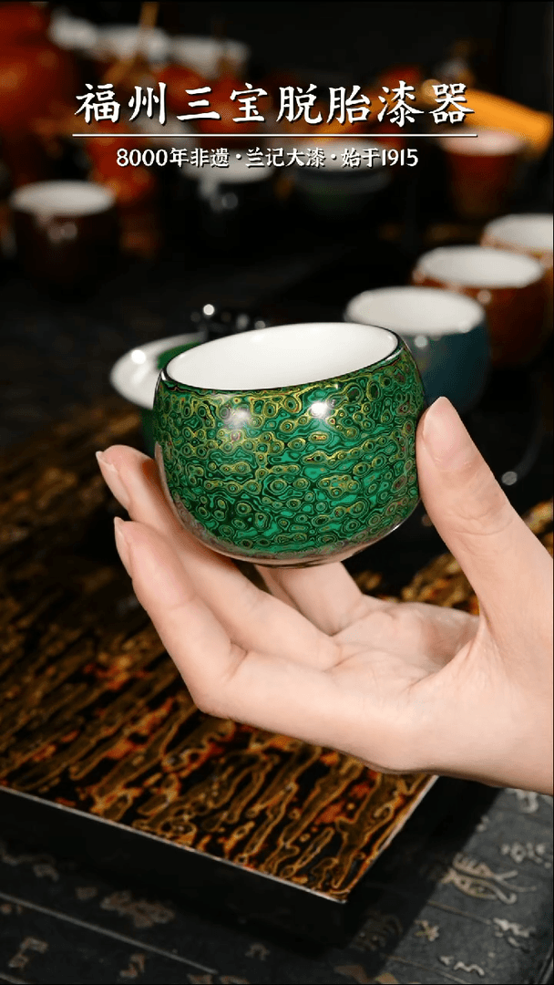 【闪购商品】大漆漆器 绿金主人杯