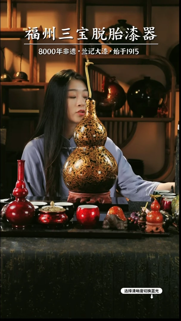 【闪购商品】大漆漆器 黑金大葫芦