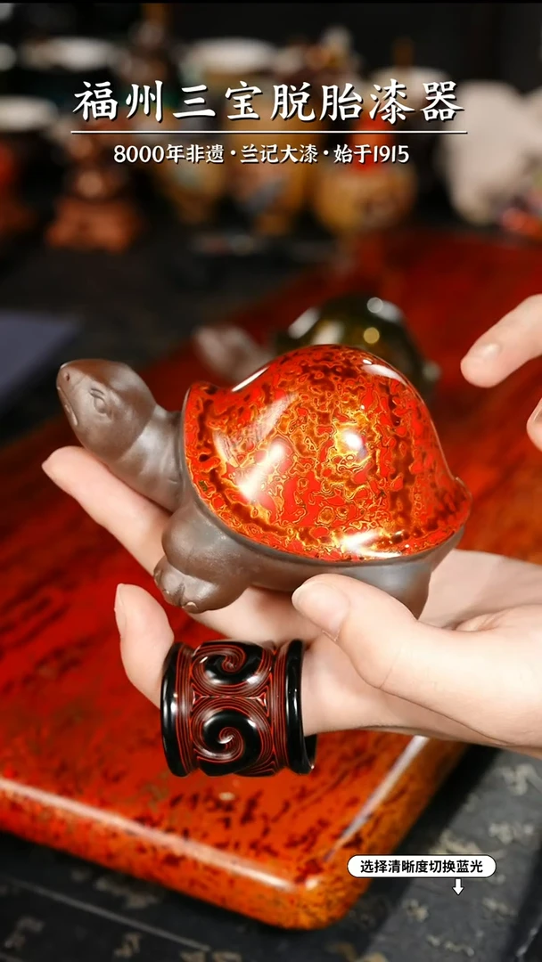 【闪购商品】大漆漆器 红金小乌龟