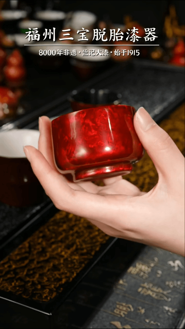 【闪购商品】大漆漆器 许德越老师制 赤宝砂主人杯