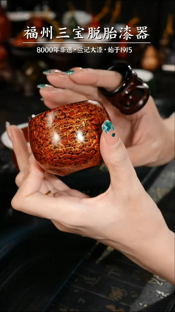 【闪购商品】大漆漆器 红金主人杯