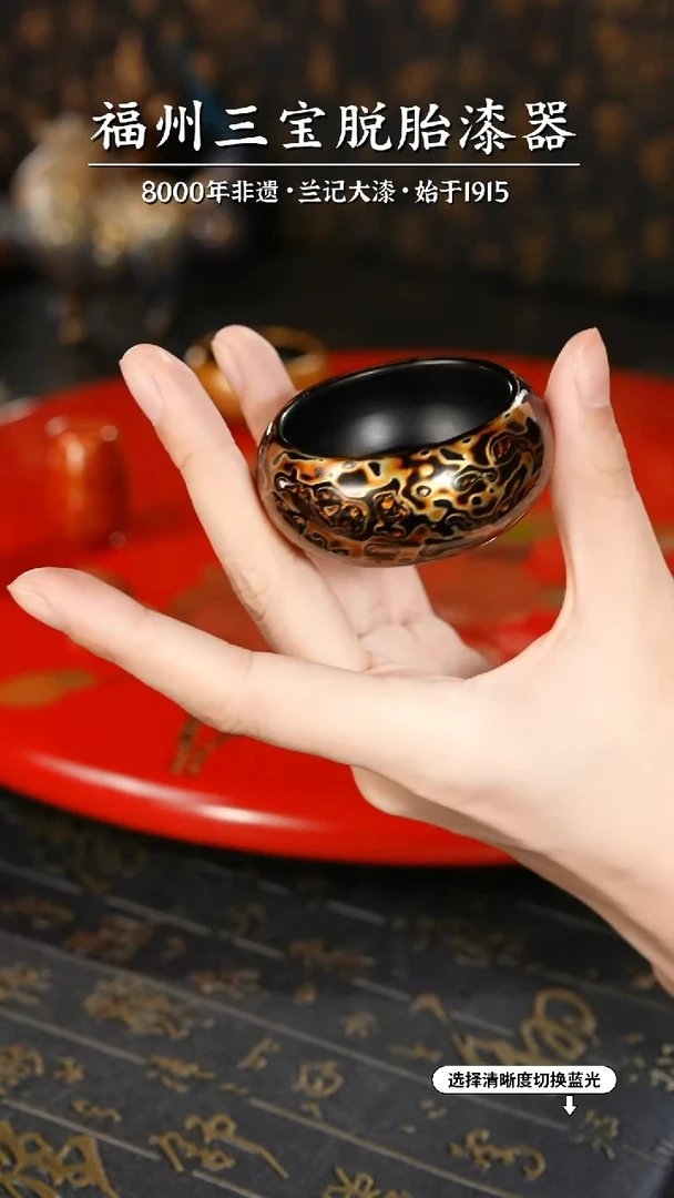 【闪购商品】大漆漆器 黑金小香插