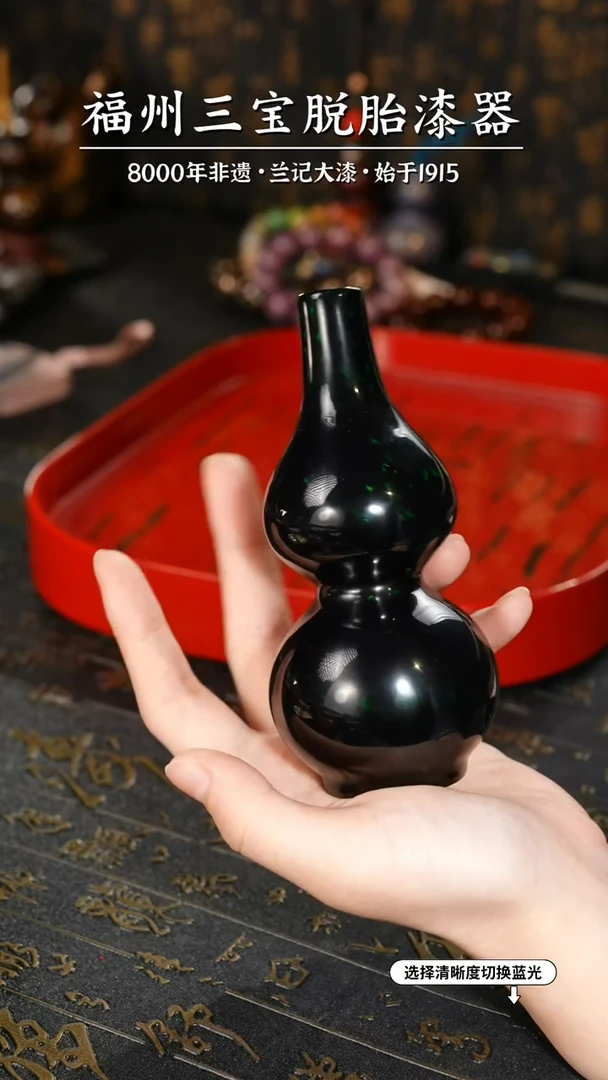 【闪购商品】大漆漆器 许德越老师制 绿宝砂葫芦瓶