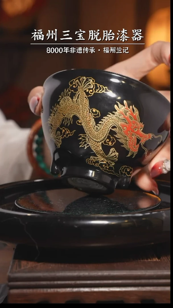 【闪购商品】金龙戏珠建盏主人杯
