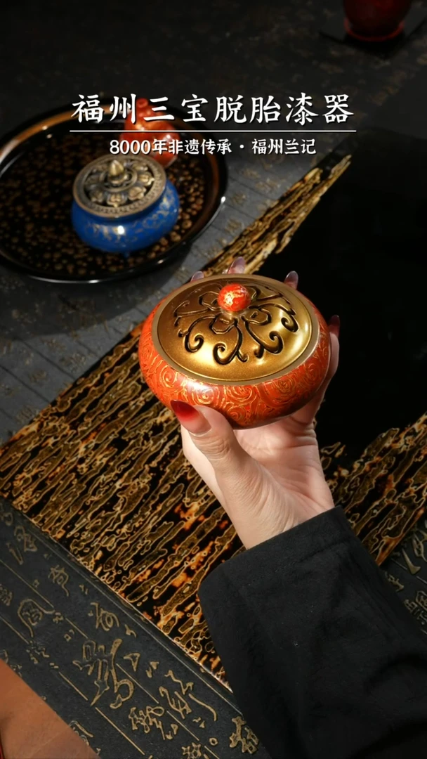 【闪购商品】红金香炉 铜胎