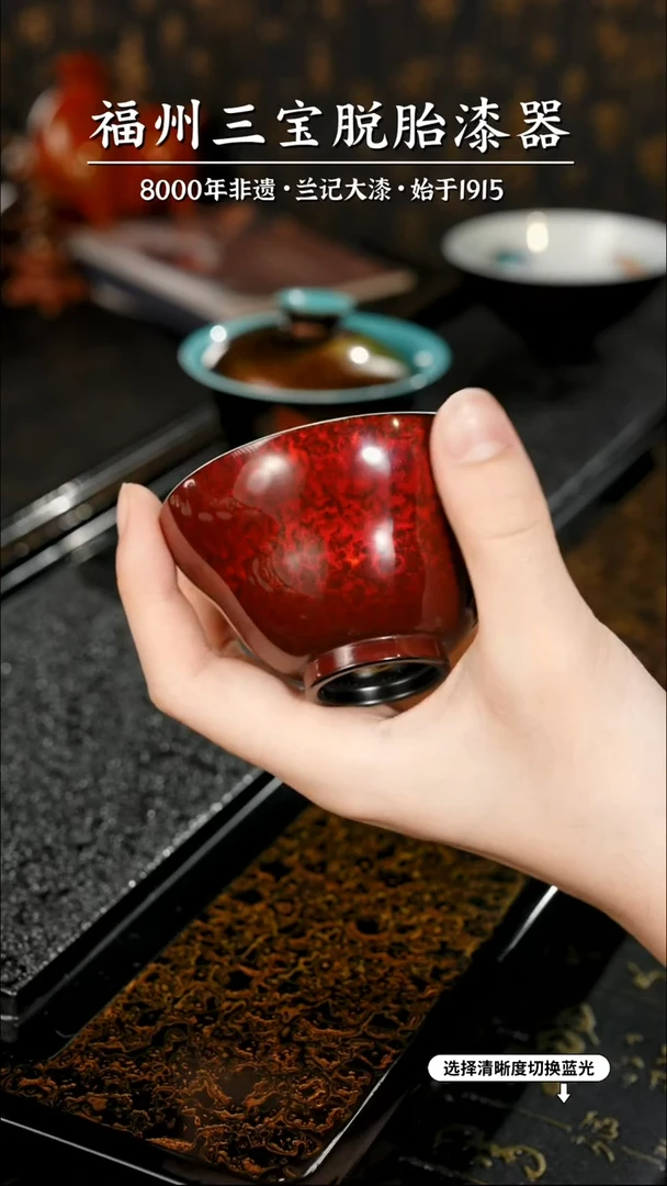 【闪购商品】大漆漆器 鎏金葫芦杯