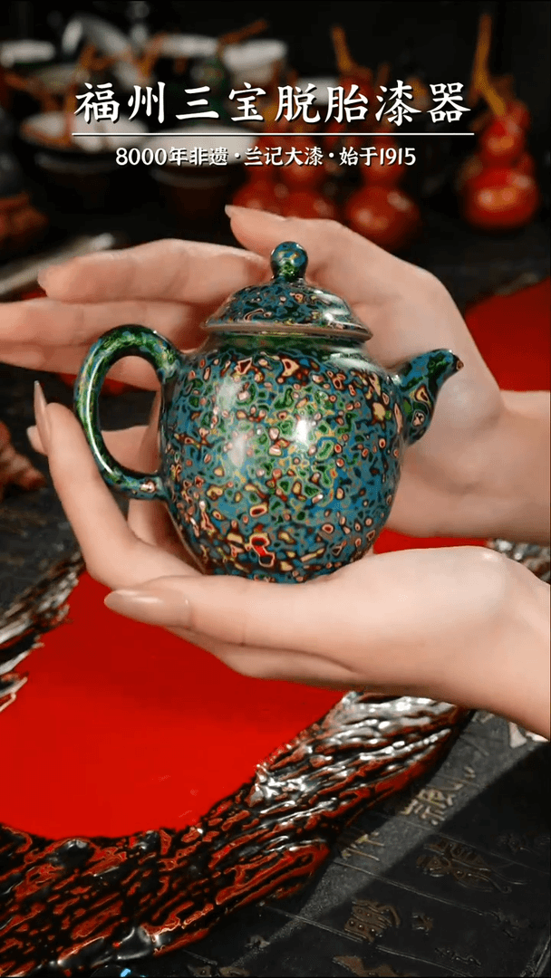 【闪购商品】大漆漆器 孔雀蓝宫灯壶