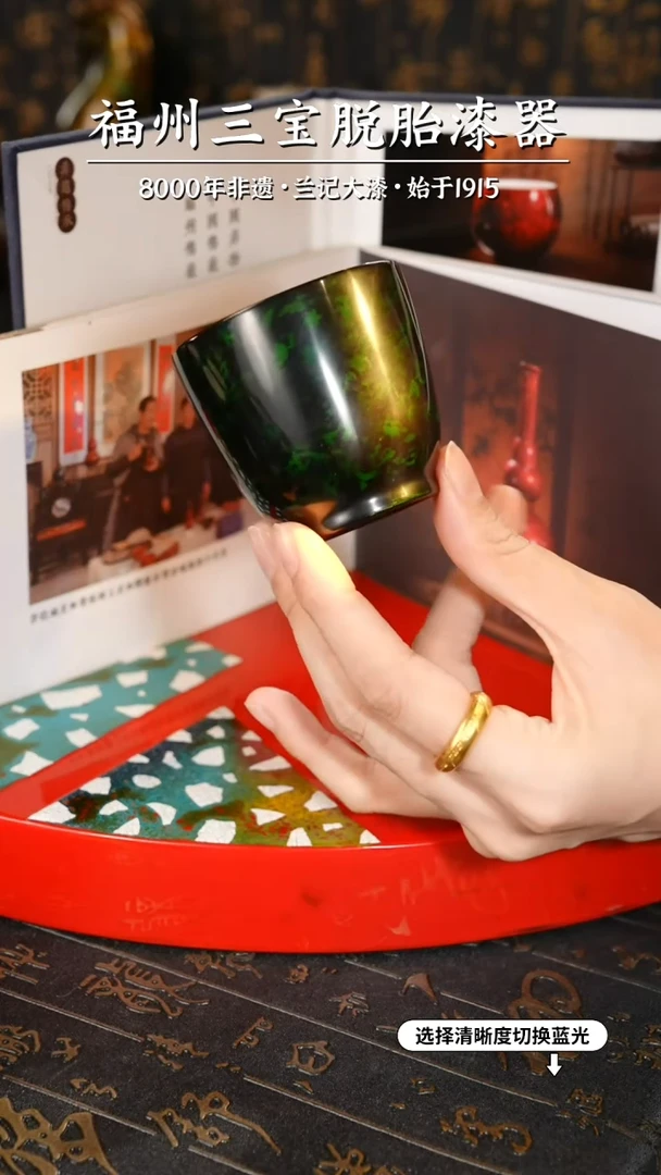 【闪购商品】大漆漆器 许德越老师制绿宝砂主人杯