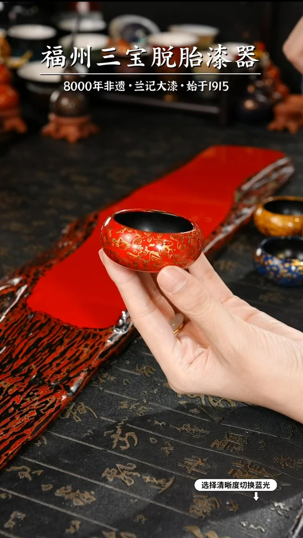 【闪购商品】大漆漆器 红金香插