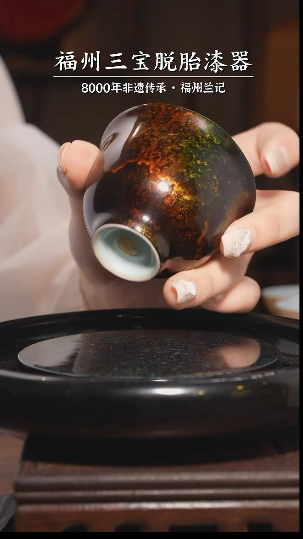 【闪购商品】福利款  鎏金绿主人杯