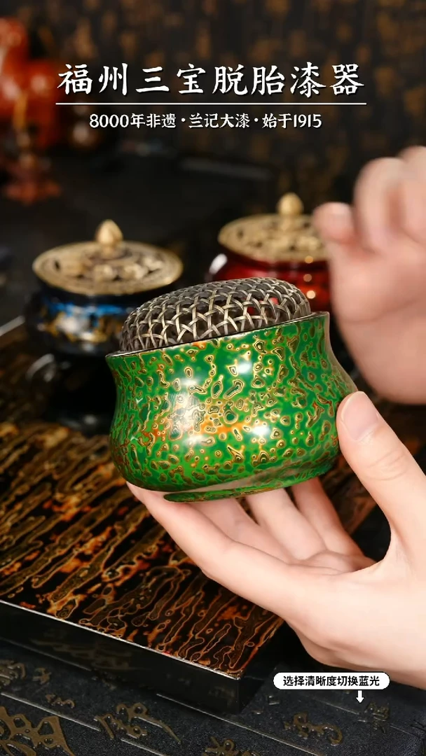 【闪购商品】大漆漆器 绿金香炉