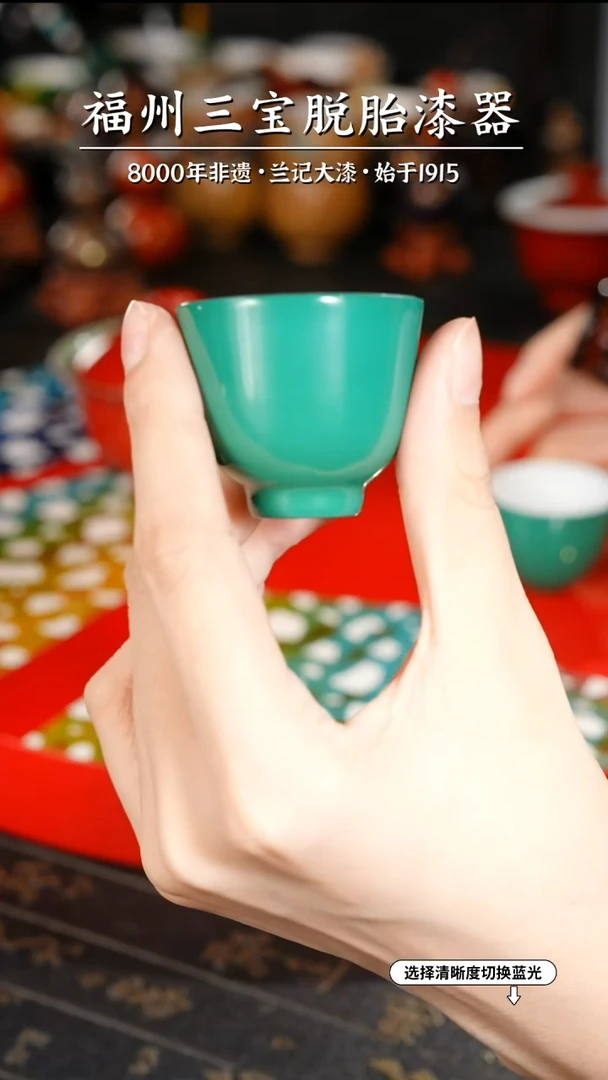 【闪购商品】大漆漆器 素髹绿主人杯