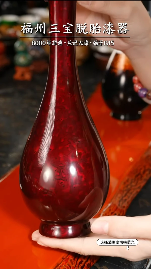 【闪购商品】大漆漆器 金虫工艺红金脱胎花瓶