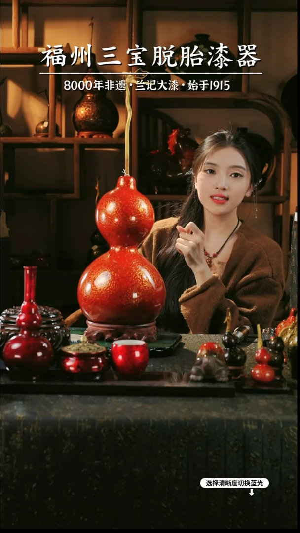 【闪购商品】大漆漆器 红金大葫芦