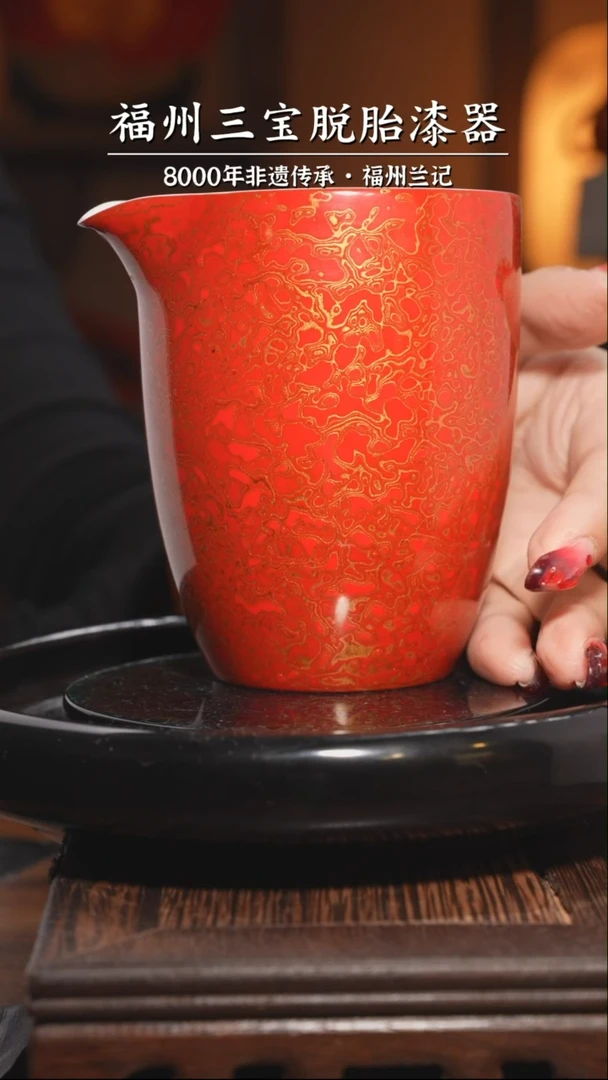 【闪购商品】瓷胎 红金公道杯