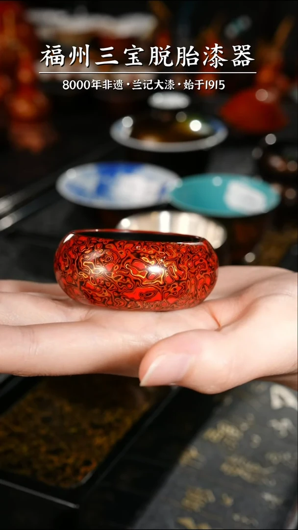 【闪购商品】大漆漆器 红黑金香插