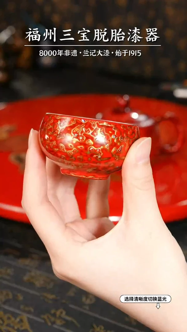 【闪购商品】大漆漆器 红金小罗汉杯