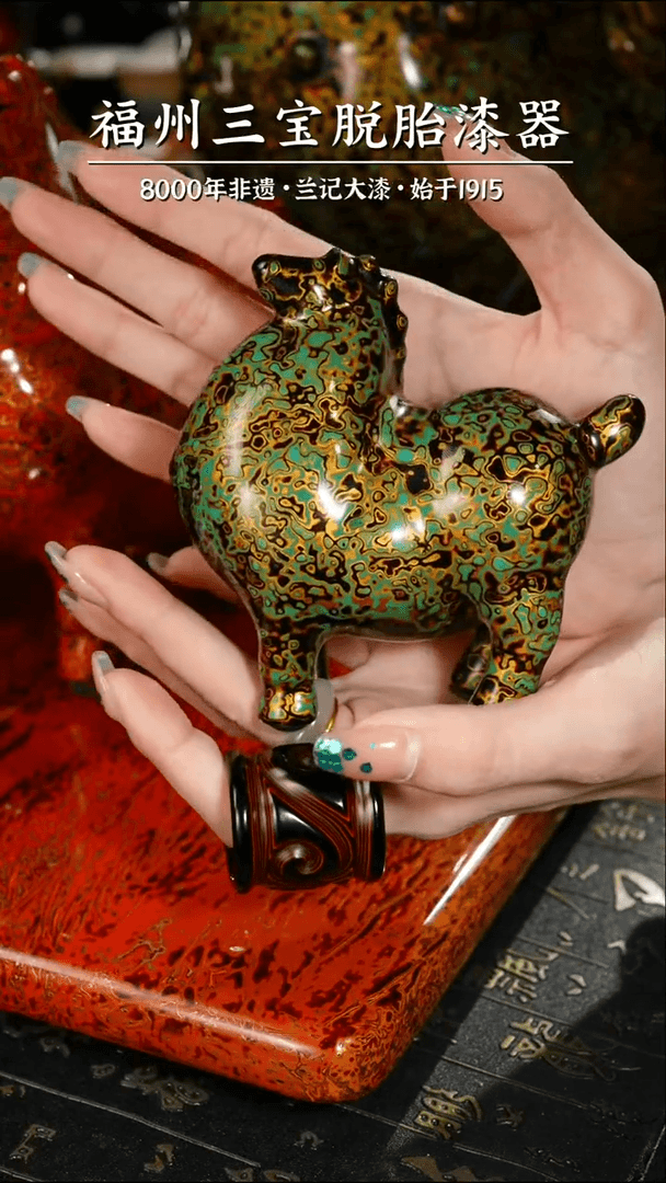 【闪购商品】大漆漆器 绿金小唐马