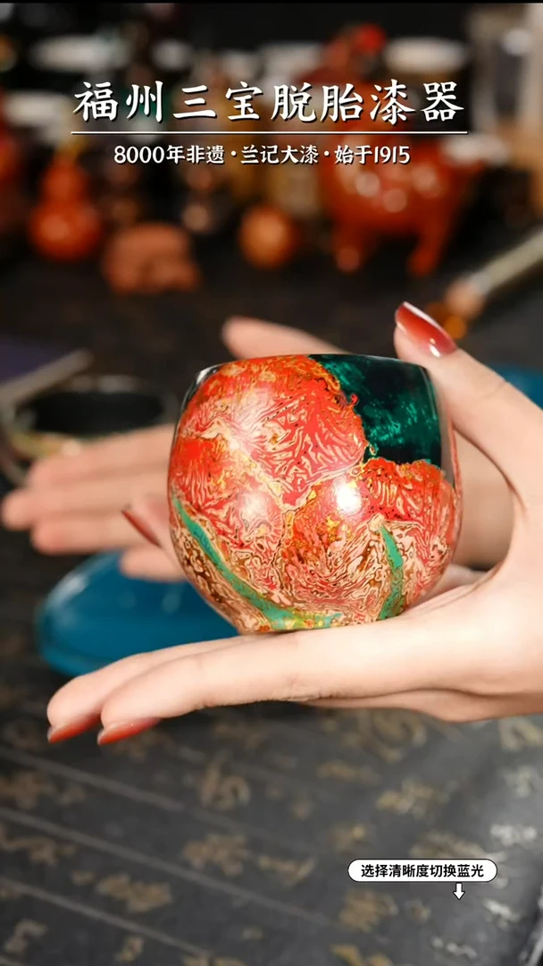 【闪购商品】大漆漆器 莲花主人杯