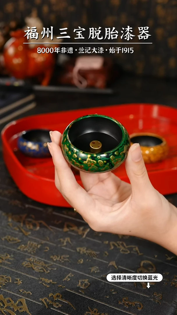 【闪购商品】大漆漆器 绿金小香插