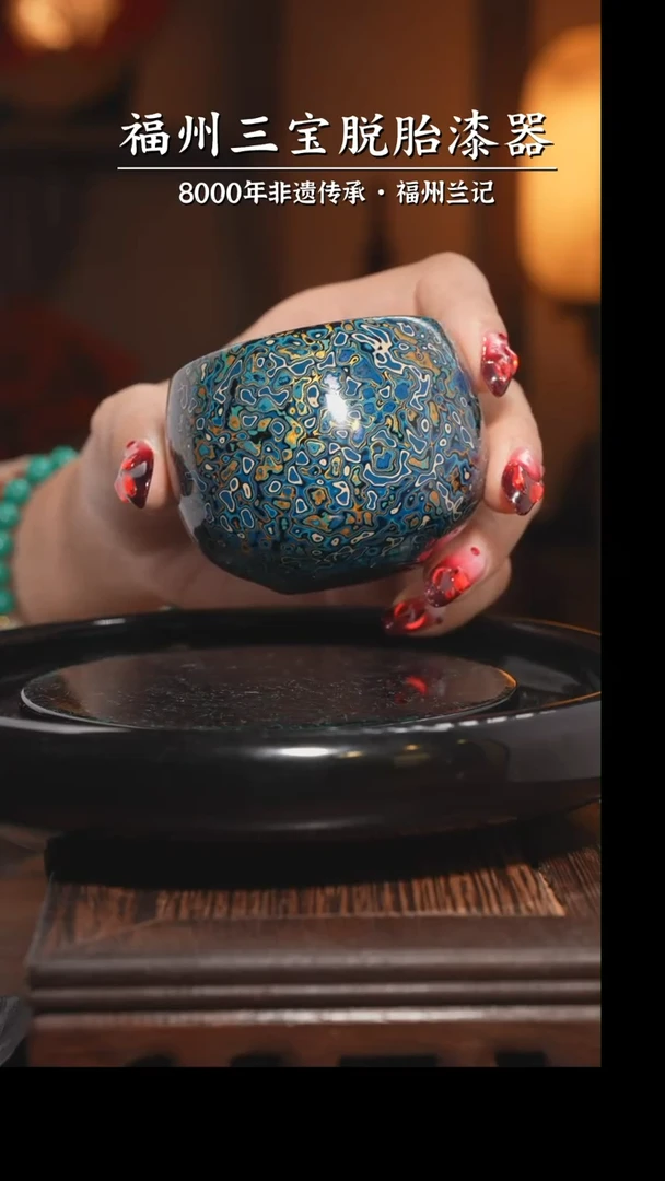 【闪购商品】瓷胎 蓝金主人杯