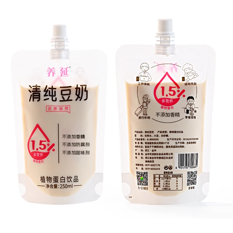 早餐豆奶新鲜磨浆1.5%蛋白营养又健康