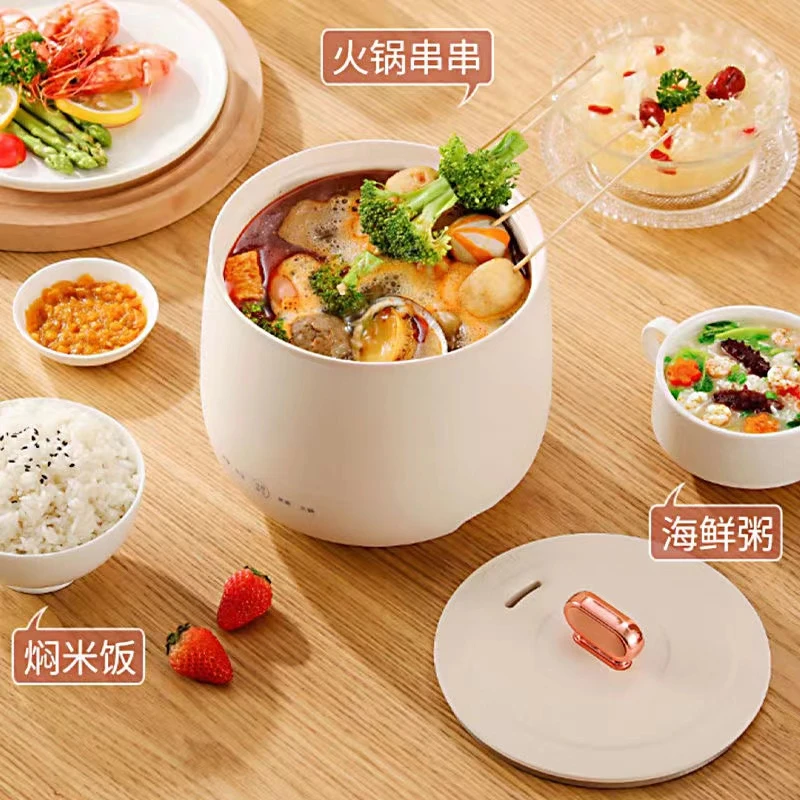 【小刀哥专属福利破价】迷你电饭煲（款式随机）