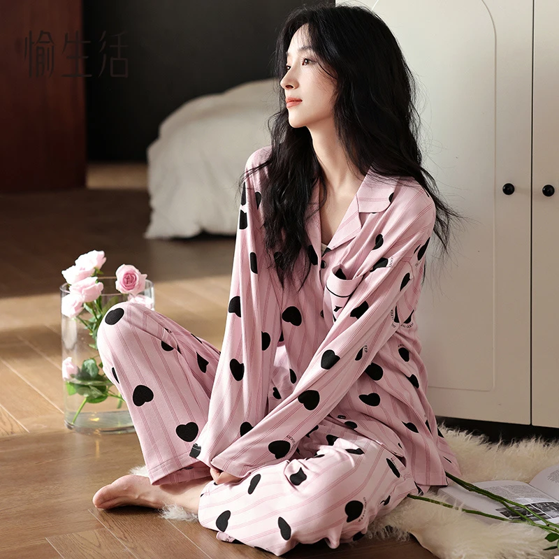 愉生活春秋季睡衣女士2025新款长袖甜美宽松大码家居服可外穿套装