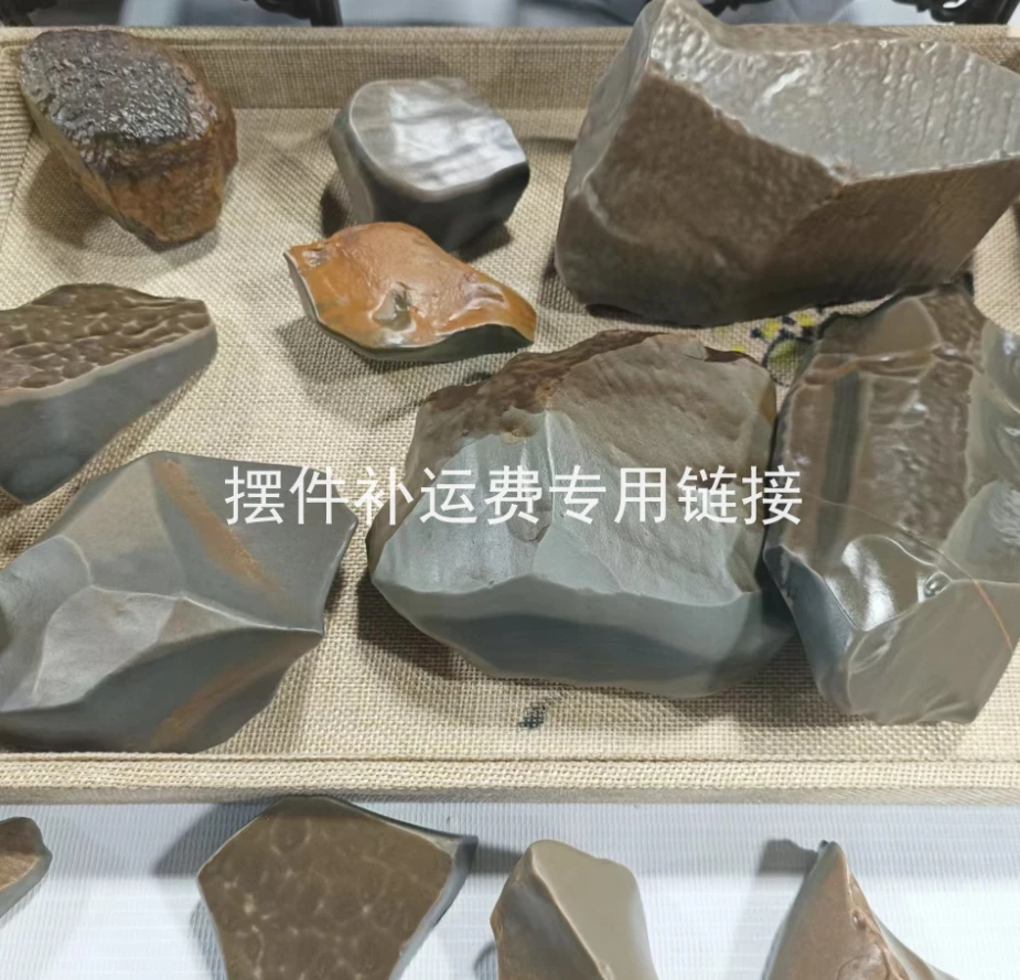新疆戈壁摆件随机发货链接2号