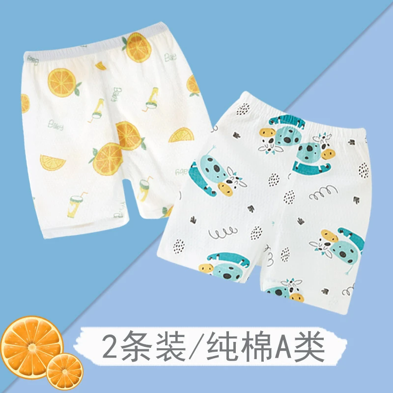 宝宝夏天纯棉短裤婴儿夏季五分裤男薄款透气小童儿童裤子外穿洋气